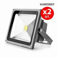 Комплект из 2шт: Светодиодный прожектор Oasisled 30W Led Flood Light, LED прожекторы, фото 1