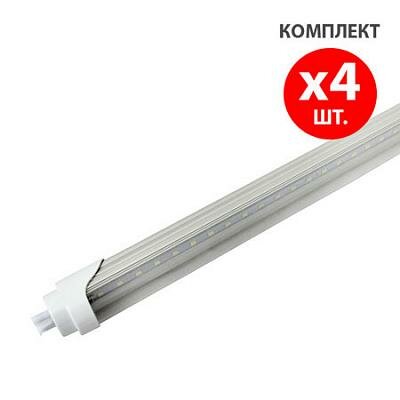 Комплект 4шт: LED лампы Ledmax Т8 светодиодные с цоколем G13 9W 600мм, прозрачная